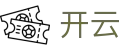 开云KAIYUN · 官网首页